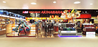Fa So La Souvenir Akihabara Fa So La