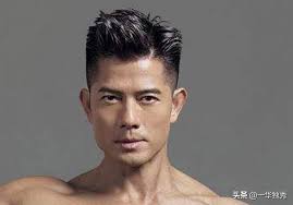 —— 37分蘑菇头 其实百度百科有专门名字 叫 郭富城头. å¤©çŽ‹éƒ­å¯ŒåŸŽå¸…äº†å‡ åå¹´ ç™¾å˜å'åž‹åŠŸä¸å¯æ²¡ ä½ å­¦è¿‡å‡ æ¬¾ å¤©å¤©è¦é—»