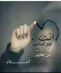 We did not find results for: ØµÙˆØ± Ø®Ù„ÙÙŠØ§Øª ÙØ§ÙŠØ¨Ø± 2020 Ù…ÙƒØªÙˆØ¨ Ø¹Ù„ÙŠÙ‡Ø§ ÙƒÙ„Ø§Ù… Ø¬Ù…ÙŠÙ„ ÙÙˆØªÙˆØ¬Ø±Ø§ÙØ±