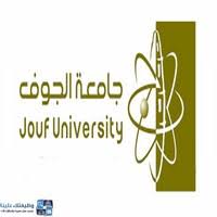 It is currently the only university serving. Ø¬Ø§Ù…Ø¹Ø© Ø§Ù„Ø¬ÙˆÙ ØªØ¹Ù„Ù† Ø¹Ù† ÙØªØ­ Ø¨Ø§Ø¨ Ø§Ù„Ù‚Ø¨ÙˆÙ„ ÙÙŠ Ø¨Ø±Ø§Ù…Ø¬ Ø§Ù„Ø¯Ø±Ø§Ø³Ø§Øª Ø§Ù„Ø¹Ù„ÙŠØ§ Ù„Ù„Ø¹Ø§Ù… 1443Ù‡Ù€ ÙˆØ¸ÙŠÙØªÙƒ Ø¹Ù„ÙŠÙ†Ø§