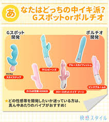 オリジナル】彼女のHな中を外イキ・中イキ・奥イキの3つの本能絶頂でぐちゃぐちゃに攻めまくる幸せ♥えっち - 同人誌 - エロ漫画  momon:GA（モモンガッ!!）