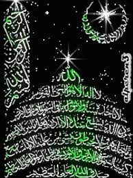 To download free calligraphy fonts, you can take a look at our collection of calligraphy fonts. Islam Gif Download Share On Phoneky