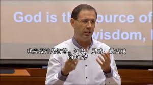 Carlos wizard martins has 15 books on goodreads with 386 ratings. Carlos Wizard Martins Lectures At Harvard Youtube