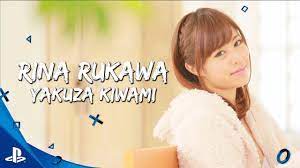 Yakuza Kiwami | Rina Rukawa [Shine Hostess] - YouTube
