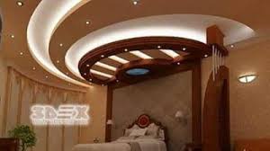 Latest False Ceiling Designs For Bedrooms Pop Ceiling Design Ideas 2018 Pop Ceiling Design False Ceiling Design Pop False Ceiling Design