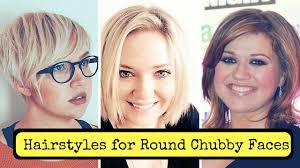 By increasing volume at the top of your head, it helps. Hairstyles For Round Chubby Faces Women 2018 Cute Fat Short Medium Long Haircuts Youtube