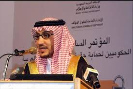 وتخرج المحامي الراحل، من كلية الحقوق بجامعة القاهرة عام 1962، وحصل على ماجستير العلاقات من جامعة. Ø¶ÙŠÙ Ø¬Ø¯ÙŠØ¯ ÙŠÙ†Ø¶Ù… Ø¥Ù„Ù‰ Ù…Ø¹ØªÙ‚Ù„ÙŠ Ø§Ù„Ø³Ø¹ÙˆØ¯ÙŠØ© ÙÙŠ Ø§Ù„Ø±ÙŠØªØ² ÙƒØ§Ø±Ù„ØªÙˆÙ†