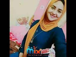 ارقام بنات مصرية تليفونات بنات مصرية تعارف بنات مصر egyptian girl dating girls aurora sleeping beauty