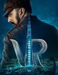 Catch actions movies in hindi, south action movies 2021 of famous stars, hollywood action movies with just a click! Upcoming Bollywood Action Movies 2021 List Of Upcoming Hindi Action Movies Bollywood Hungama