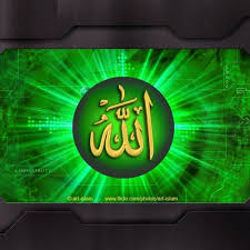 القرآن الكريم بصوت القارئ الشيخ ماهر المعيقلي mp3 quran يمكنك استماع كل سورة على حده للشيخ. Stream Ø³ÙˆØ±Ø© Ø§Ù„Ø±Ø­Ù…Ù† Ø¨ØµÙˆØª Ø§Ù„Ù‚Ø§Ø±Ø¦ Ø£Ø³Ø§Ù…Ø© Ø¹Ø¨Ø¯ Ø§Ù„Ù‡Ø§Ø¯ÙŠ Ø£Ø¨Ùˆ Ø§Ù„Ø®ÙŠØ± By Ø£Ø¨Ùˆ Ø®Ø§Ù„Ø¯ Ø§Ù„Ø·Ø§Ù‡Ø± Listen Online For Free On Soundcloud