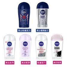 Nivea妮維雅 止汗爽身乳液 (50ml) 4款可選【小三美日】 $129. å¦®ç¶­é›…æ­¢æ±— å„ªæƒ æŽ¨è–¦ 2021å¹´6æœˆ è¦çš®è³¼ç‰©å°ç£