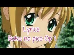 You can simple copy the song id which is showing below. Lyrics Boku No Pico Youtube