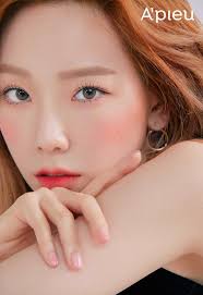 Taeyeon 태연 'what do i call you' mv. Girls Generation S Taeyeon Becomes The New Face Of A Pieu Kpopmap Kpop Kdrama And Trend Stories Coverage