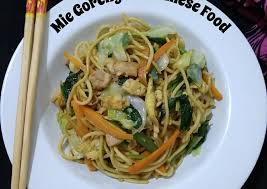 Ini mie goreng jawa atau biasa dikenal dg sebutan mie tek tek. Resep Mie Goreng Ala Chinese Food Yang Spesial