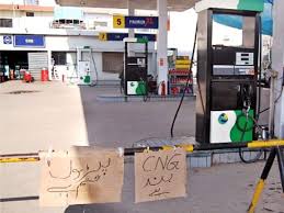 Image result for natural resources and poor management in pakistan