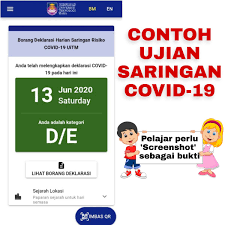 Borang deklarasi kesihatan pelawat health declaration form. Jpk Uitm Seremban On Twitter Makluman Pelajar Dan Waris Wajib Mengisi Borang Saringan Kesihatan Saringan Covid 19 Sebelum Masuk Ke Kampus Melalui Laman Web Ini Dan Klik Pada Ops Pelajar Pulang