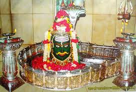 Images full hd mahakal ujjain wallpaper. Have A Picturesque Mahakaleshwar Ujjain Photo At Home Live Darshan Of Indian Temples