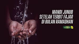 Bercampur haid, mentruasi atau datang bulan adalah keluarnya cairan merah atau mirip darah secara berkala. Mandi Junub Setelah Terbit Fajar Di Bulan Ramadhan Ustadz Abdur Rasyid M Pd I Youtube