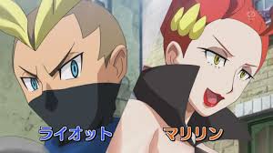 South of town, east of the star piece (hidden) x y berry juice: Segment Details Pocketmonsters Net