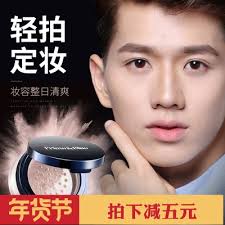 Phấn trang điểm kiểm soát dầu của nam giới Zunlan với phấn phủ BB cream dạng