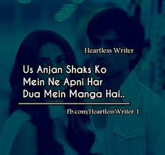 Anamiya Khan Breakup Quotes Hindi Quotes Status Quotes