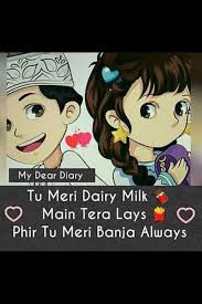 The title babu, also spelled baboo, is used in the indian subcontinent as a sign of respect towards men. 3 Wish Hashbaba 3 Cute Love Quotes Romantic Love Quotes Love Quotes