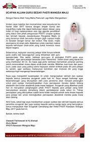 Gunakan quote yang satu ini. Ucapan Aluan Majlis Pasti An Najihah Taman Melati Facebook