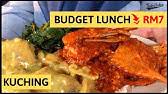A piece of 'suntong tutok' sold for between rm5 and rm15. Suntong Tutok Legend Di Kuching Youtube