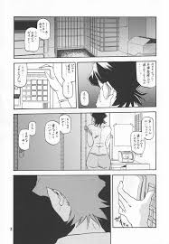 さんかくエプロン(山文京伝)] 山姫の実真砂絵零・過程|H漫內頁瀏覽Comics - 禁漫天堂