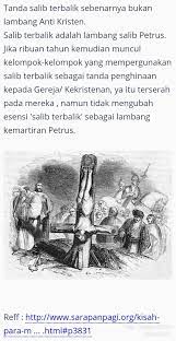 Agama lain · ekumenisme · kesenian · khutbah · kritikan · liturgi · muzik · perlambangan · sembahyang · tahun gereja: Komunitas Katolik Garis Lucu On Twitter Salib Terbalik Salib Santo Petrus Https T Co Fygoibynnk