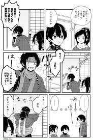 刀剣乱舞 おしゃれまとめの人気アイデア pinterest g g galaxy 安清 刀剣 刀剣乱舞 清光