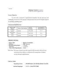 Fresher Resume Sample13 By Babasab Patil