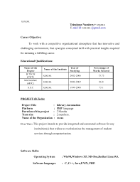 With resume buddy, you get 25+ different resume templates that you can choose from to find the best fit for yourself. Fresher Resume Sample13 By Babasab Patil