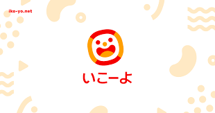 『ストレンジャー・シングス 未知の世界』リミテッドストア ＠博多 ...