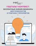 🔥 УДАЛЕННЫЕ ПРОФЕССИИ ДЛЯ СТУДЕНТОВ: КАК ЗАРАБОТАТЬ ДОПОЛНИТЕЛЬНО?
