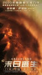 The massive space object breaks up into a series of fragments that plunge to the surface intermittently and wreak havoc across various points of the planet. Greenland 2020 Movie Posters