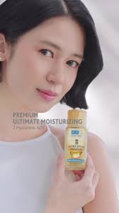Udah pada tau Hada Labo Premium Series ini? 💛 Hada Labo Gokujyun Prem...