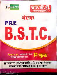 We have given quick link to fill form online. Amazon In Buy Rbd Chetak Pre Bstc Guide With Free Solved Paper Book By Subhash Charan Rajendra Singh Rathore Us Shekhawat Book Online At Low Prices In India Rbd Chetak Pre Bstc Guide