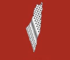 Affordable and search from millions of royalty free images, photos and vectors. Uae Instagram Profiles Turn Red In Support Of Palestine