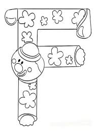 Letras Carnaval Para Colorear