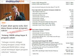 Oo disini la scammer dpt ilham nk buat dana usahawan umno ek. Hutang 1mdb Rm32 Bilion Hasil Rm33 4 Bilion Hutang Tak Dibayar Ke Mana Pergi Duitnya