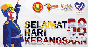 Posted by blog rasmi pejabat tanah kulim at 20:28. Selamat Menyambut Hari Kemerdekaan Yang Ke 58 Tahun Blog Pejabat Tanah Kubang Pasu
