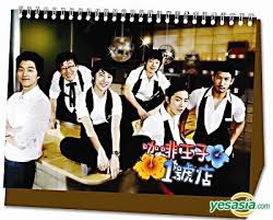 Watch coffee prince episode 2 in full hd 1080p. Yesasia Coffee Prince Aka The 1st Shop Of Coffee Prince Dvd End Limited Edition Multi Audio Mbc Tv Drama Taiwan Versi Dvd Chae Jung Ahn Yoon Eun Hye Cai Chang International Multimedia
