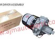 HINO 500 / 700 / E13C / VALIDUS AIR DRYER ASSEMBLY - DU-3 / 44830-2900