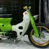 The super cub's us advertising campaign, you meet the nicest people on a honda , had a lasting impact on honda's image and on american attitudes to motorcycling, and is often used as a marketing case study. 1