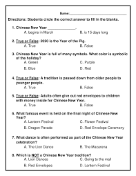 The secret is to find questions that you understand the students will need to answer quickly but that does not use up a lot of time. Chinese New Year Quiz Comprehension Passage Quiz Chineese New Year