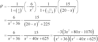 Image result for mathematics formula
