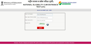 Results detail for semester autumn 2020 (current results). Neet 2020 Result Out Check Nta Neet Result Ntaneet Nic In