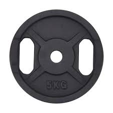 However, there are changes you can make, tips that you can follow, and exercise that can help you lose weight faster. 5kg Weight Plate Kmart