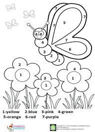 Add the numbers to find the sum. 20 Addition Coloring Worksheets For Kindergarten